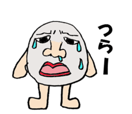 The egg's every day Nanyo Dialect sticker #3637176