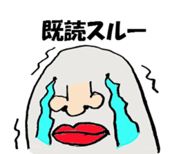 The egg's every day Nanyo Dialect sticker #3637185