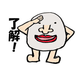 The egg's every day Nanyo Dialect sticker #3637198