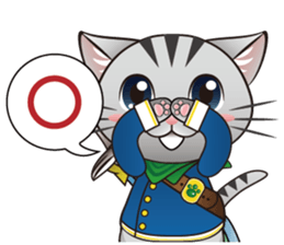 Brave Cat sticker #3637213