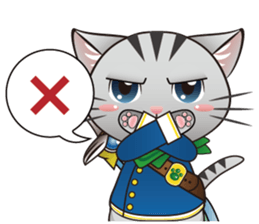 Brave Cat sticker #3637214