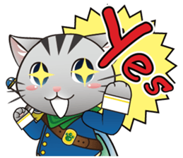 Brave Cat sticker #3637215