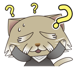 Brave Cat sticker #3637226