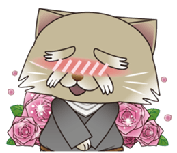 Brave Cat sticker #3637227