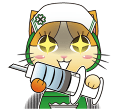 Brave Cat sticker #3637231