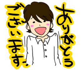 Japanese businessman Eiichi. sticker #3637242