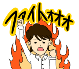 Japanese businessman Eiichi. sticker #3637248