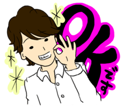 Japanese businessman Eiichi. sticker #3637249