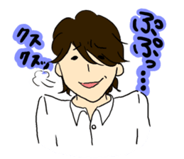 Japanese businessman Eiichi. sticker #3637255