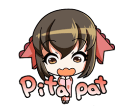 Ayako Stickers - the first version sticker #3637288