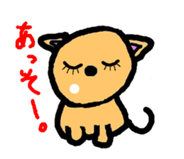 a jocular dog sticker #3637322