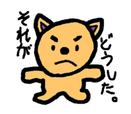 a jocular dog sticker #3637323