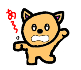 a jocular dog sticker #3637328