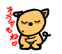 a jocular dog sticker #3637330