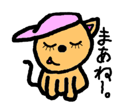 a jocular dog sticker #3637331