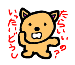 a jocular dog sticker #3637334