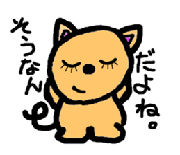 a jocular dog sticker #3637335