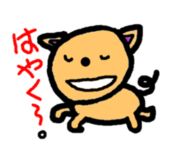 a jocular dog sticker #3637338