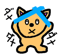 a jocular dog sticker #3637340