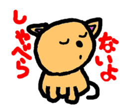 a jocular dog sticker #3637342