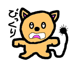 a jocular dog sticker #3637344