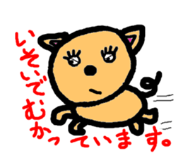 a jocular dog sticker #3637345