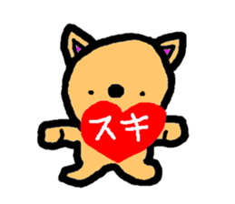 a jocular dog sticker #3637346