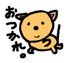 a jocular dog sticker #3637347