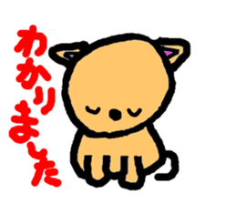 a jocular dog sticker #3637351