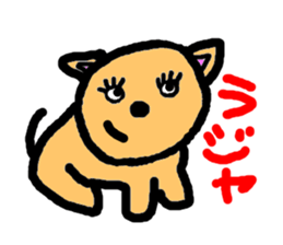 a jocular dog sticker #3637353