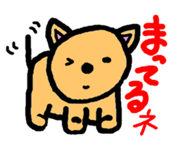 a jocular dog sticker #3637355