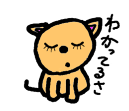 a jocular dog sticker #3637356