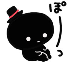 kageboushichan sticker #3637421