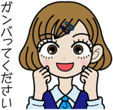 OL Sawa-chan sticker #3637441