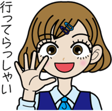 OL Sawa-chan sticker #3637442