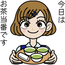 OL Sawa-chan sticker #3637444