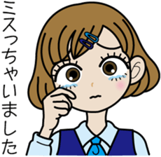 OL Sawa-chan sticker #3637447