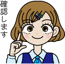 OL Sawa-chan sticker #3637453