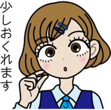 OL Sawa-chan sticker #3637454