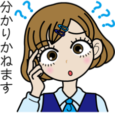 OL Sawa-chan sticker #3637459