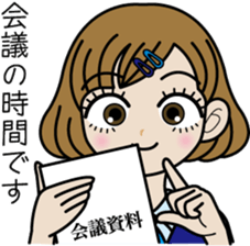 OL Sawa-chan sticker #3637460