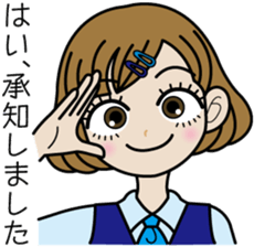 OL Sawa-chan sticker #3637462