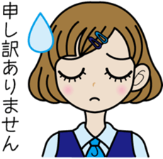 OL Sawa-chan sticker #3637463