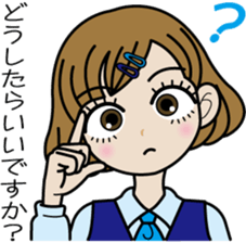 OL Sawa-chan sticker #3637464