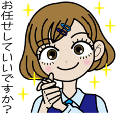 OL Sawa-chan sticker #3637465