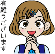 OL Sawa-chan sticker #3637466