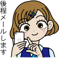 OL Sawa-chan sticker #3637468