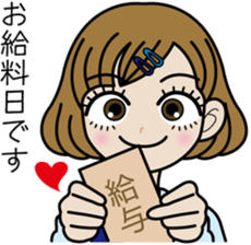 OL Sawa-chan sticker #3637469