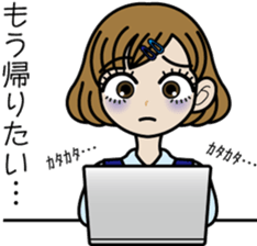 OL Sawa-chan sticker #3637472