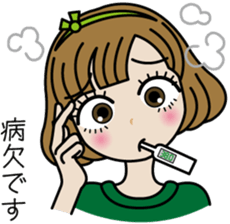 OL Sawa-chan sticker #3637473